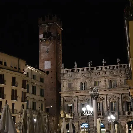 Corte Graziella דירה